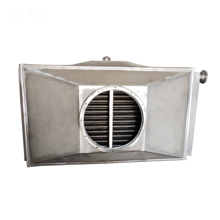 Gas Boiler Heat Exchanger