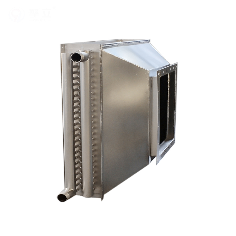 Boiler Economizer